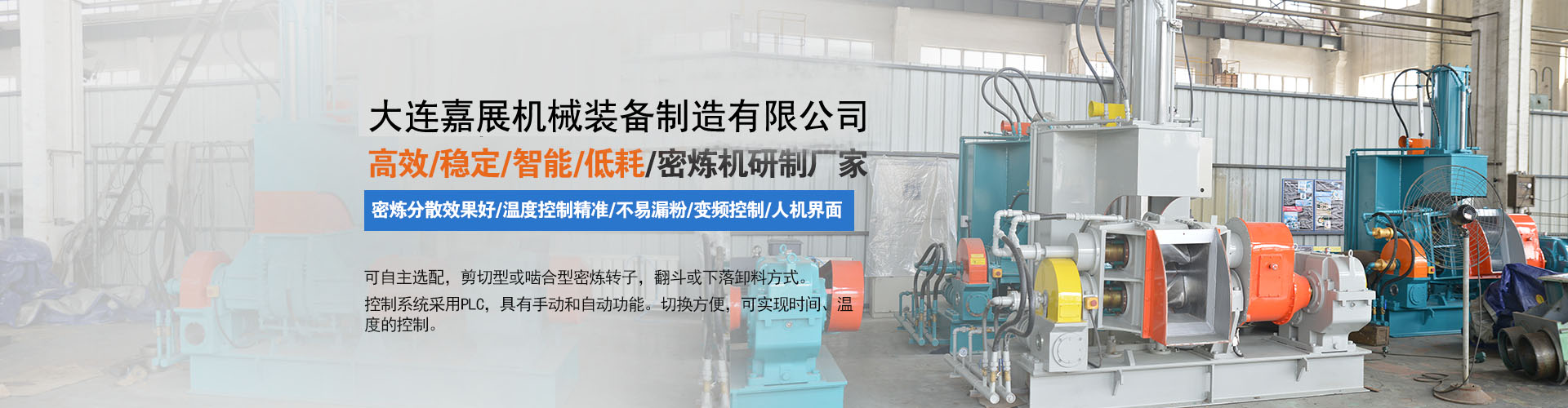 橡膠密封圈